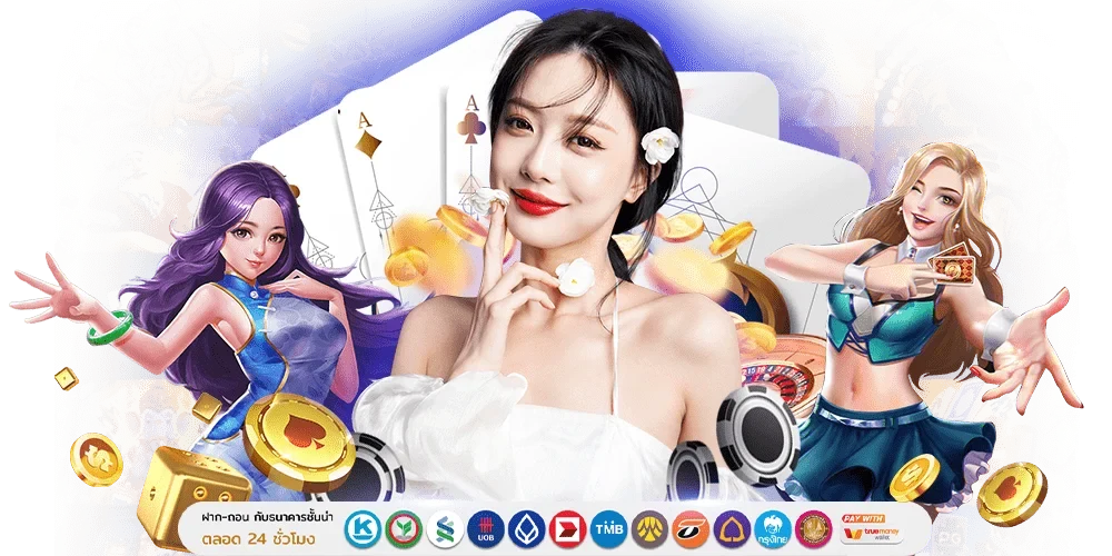 MARBOCLUB ศูนย์รวมความบันเทิงระดับพรีเมียม ปลอดภัยทุกการเดิมพัน 
